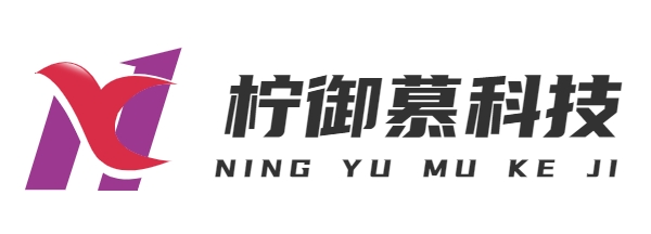 首页-上海柠御慕科技有限公司